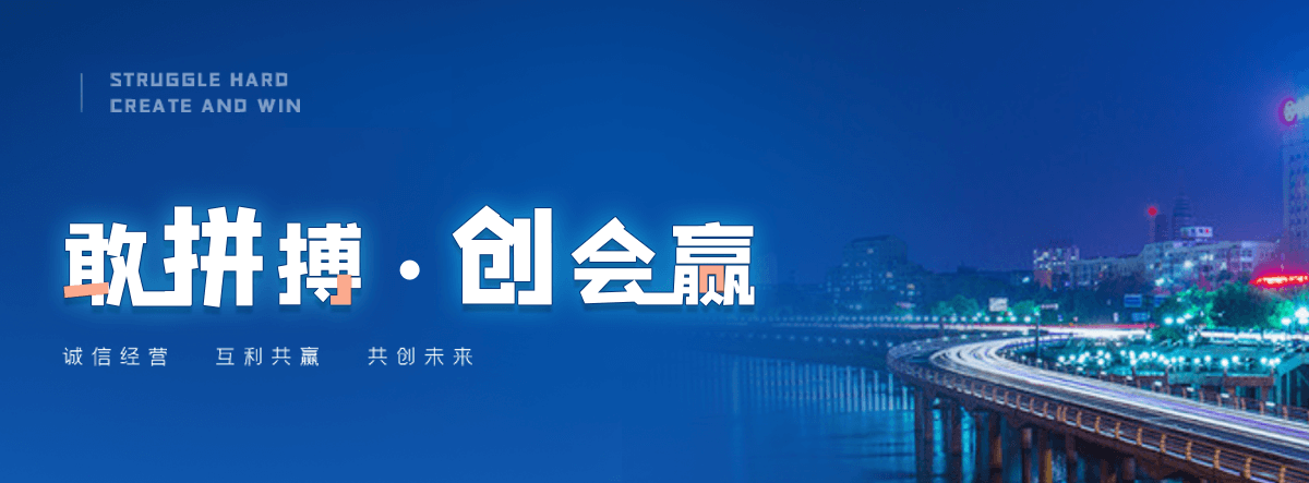 武鸣专业的清污机企业